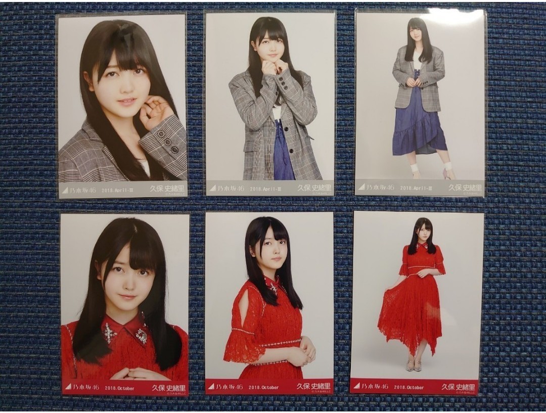 乃木坂46 久保史緒里 生写真 - 13th anniversary 13周年 メルカリ