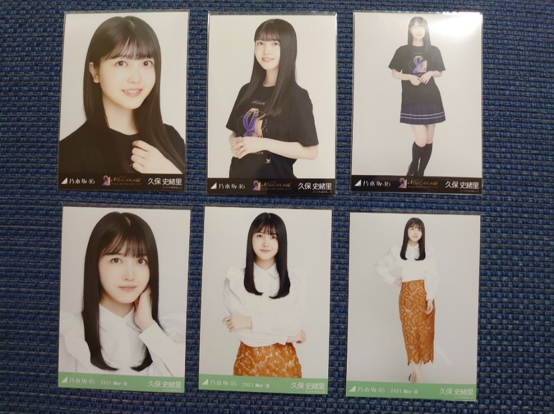 乃木坂46 久保史緒里 生写真 - 13th anniversary 13周年 メルカリ