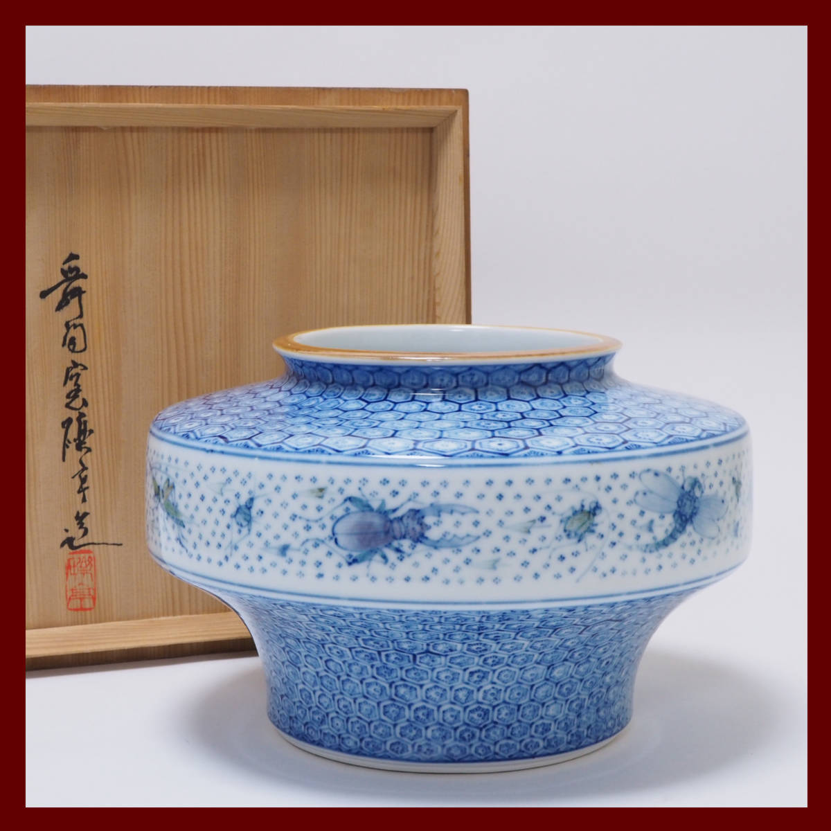爆買い，豊富な 瀬戸染付名工 河本礫亭 染付青華亀甲虫絵花瓶 共箱 華道具 舜陶窯 蟲繪 花生 花器 置物(花器、壷)｜売買されたオークション情報、yahooの商品情報をアーカイブ公開 - オークファン 瀬戸