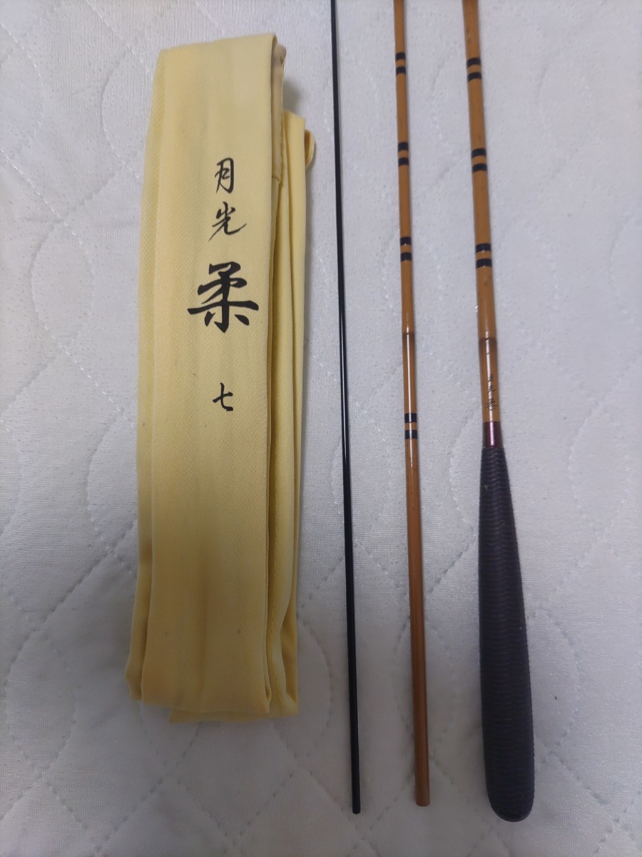 ダイワ 月光 柔 7尺 ジャンク品(ヘラブナ竿)｜売買された 