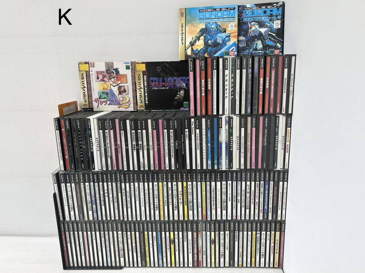 K ジャンク！1円〜 SEGA SATURN ゲームソフト 計134本 約19kg まとめ