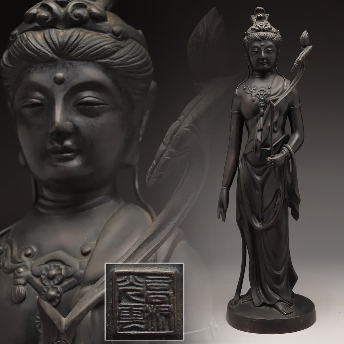 瑞】釜師「菊池 政豊」竹地紋 筒釜 茶道具 共箱共布 【公式通販】