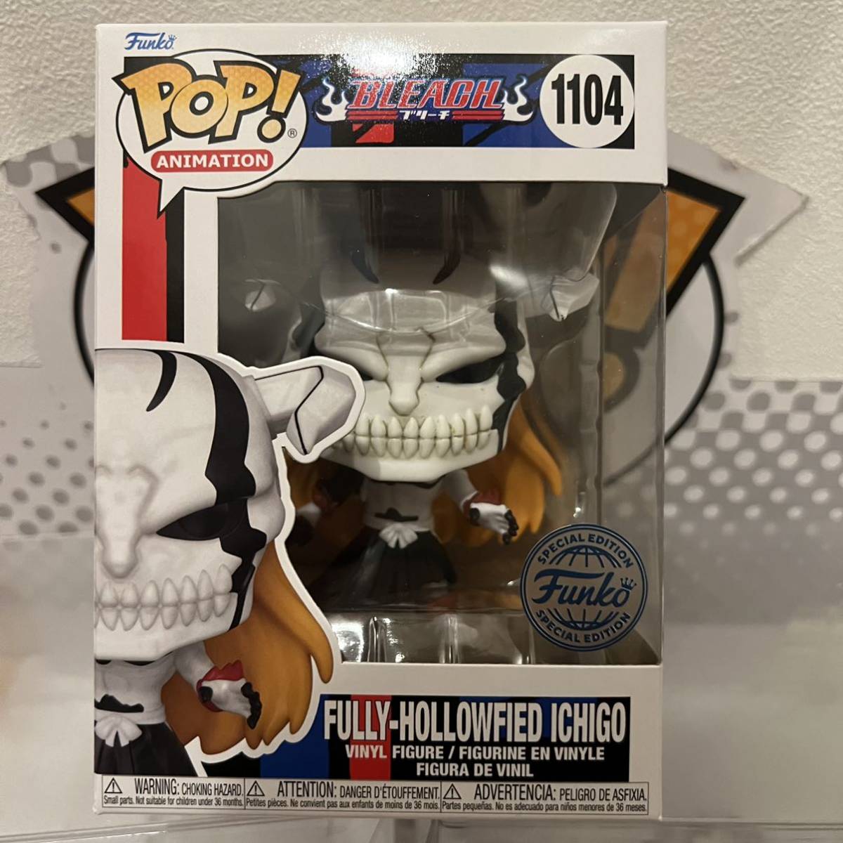 FUNKO POP! Bleach ブリーチ 黒崎一護 完全虚化 ホロウ化限定(BLEACH