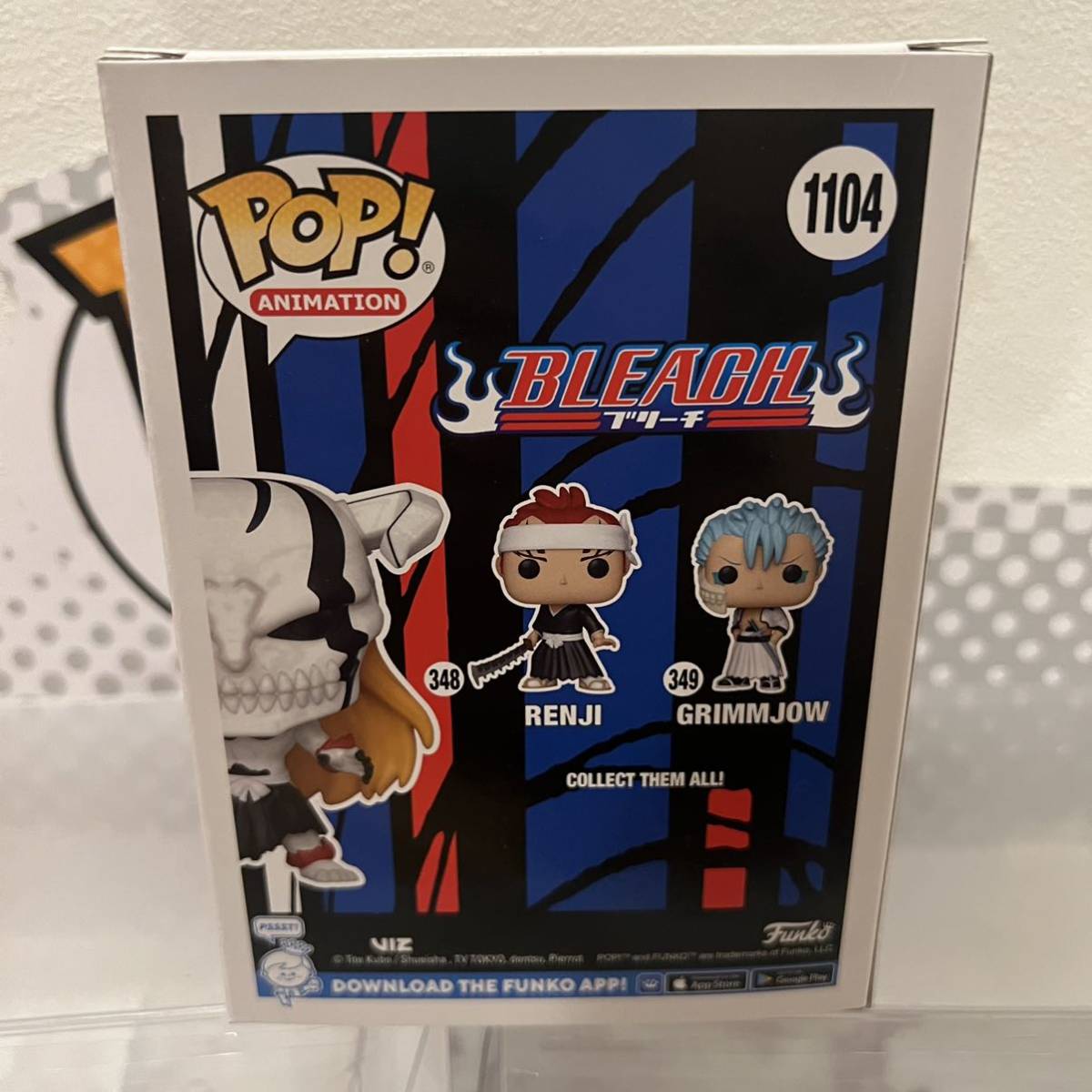 FUNKO POP! Bleach ブリーチ 黒崎一護 完全虚化 ホロウ化限定(BLEACH