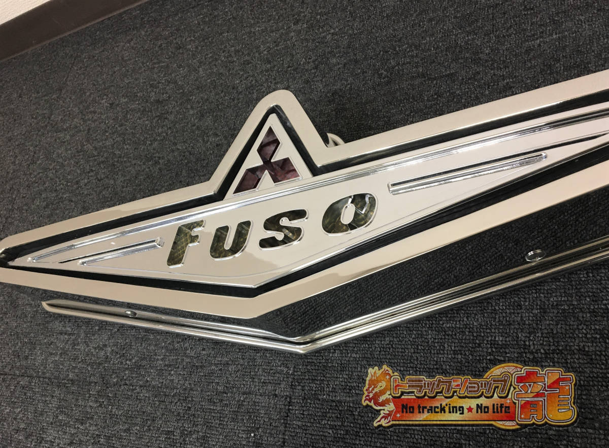 ☆FUSO バスマーク☆レトロ ふそう デコトラ