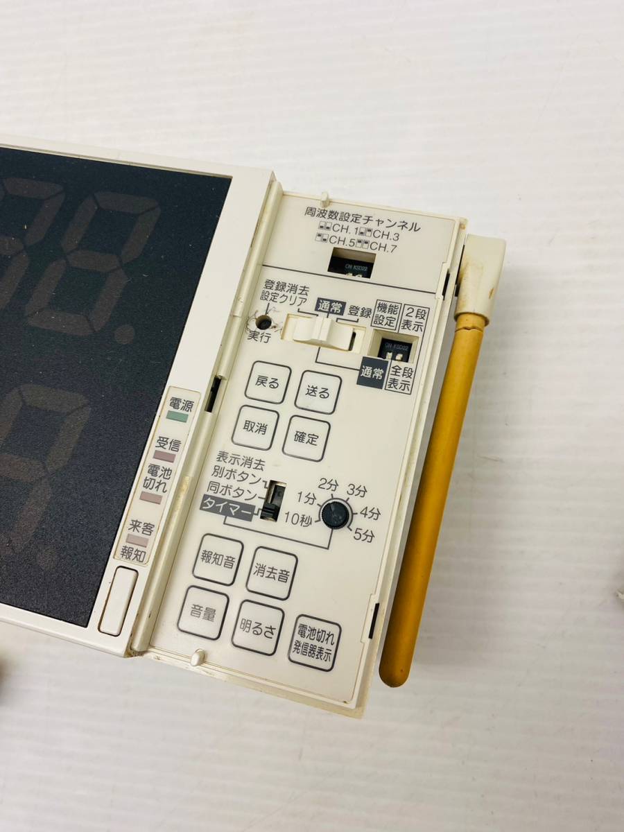 な762-1 Panasonic/ワイヤレスサービスコール2台・ECE3102K・消し機1台