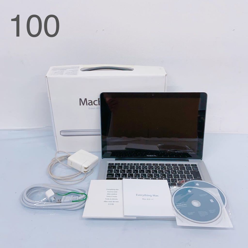 Apple Pro MacBook - M5 com: 0 Laptop with chip | Duo Core Specs 