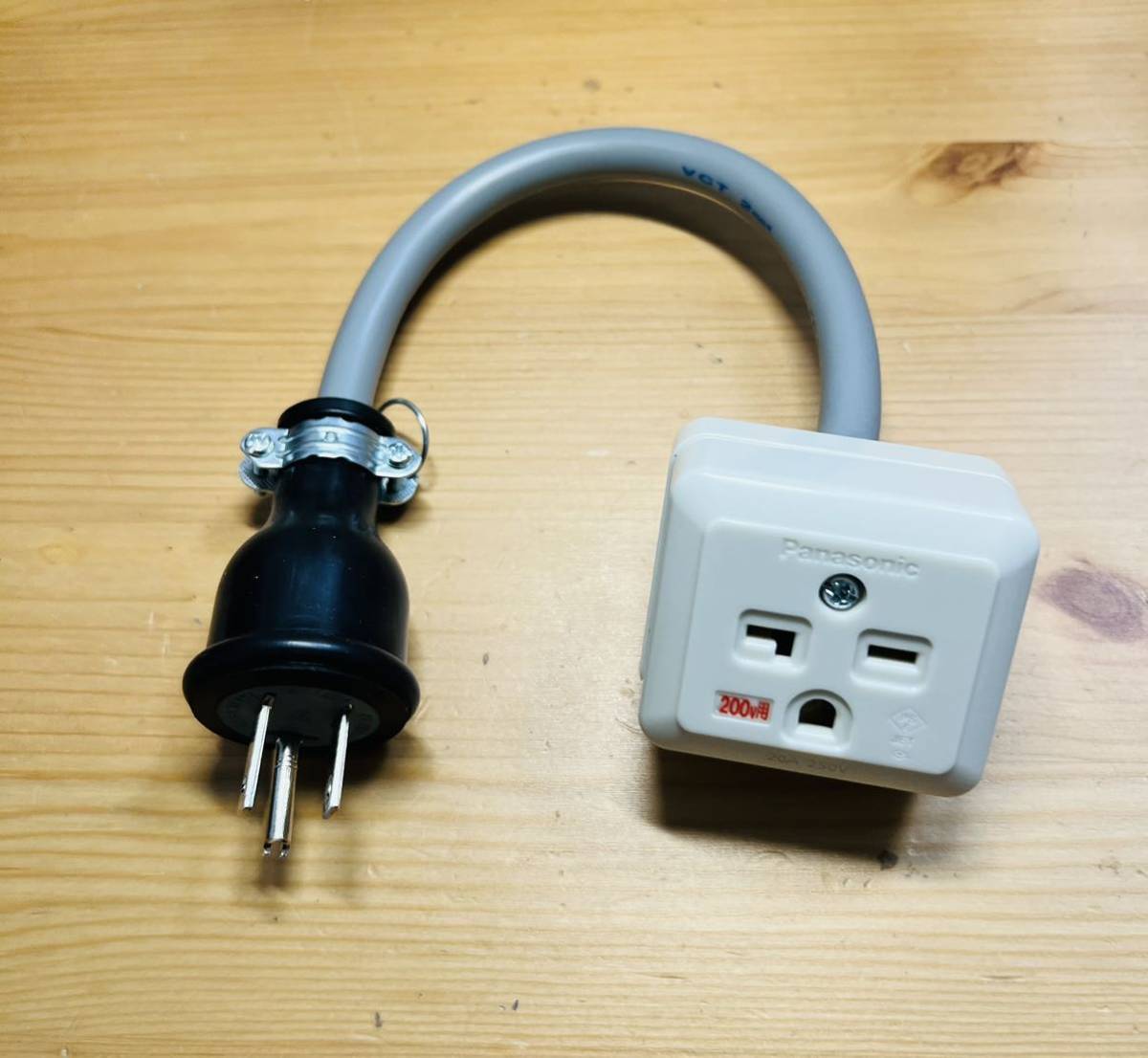 電気自動車EV 200V→100V変換充電コンセントケーブル+アース（帰省時