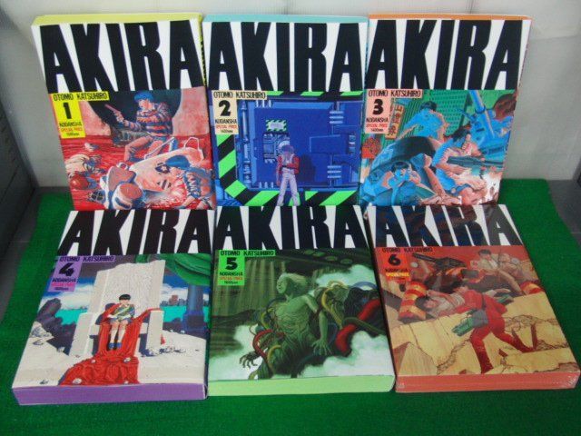 AKIRA 大友克洋 アキラ 全6巻 | -akira 2026年最新Yahoo!オークション 6巻