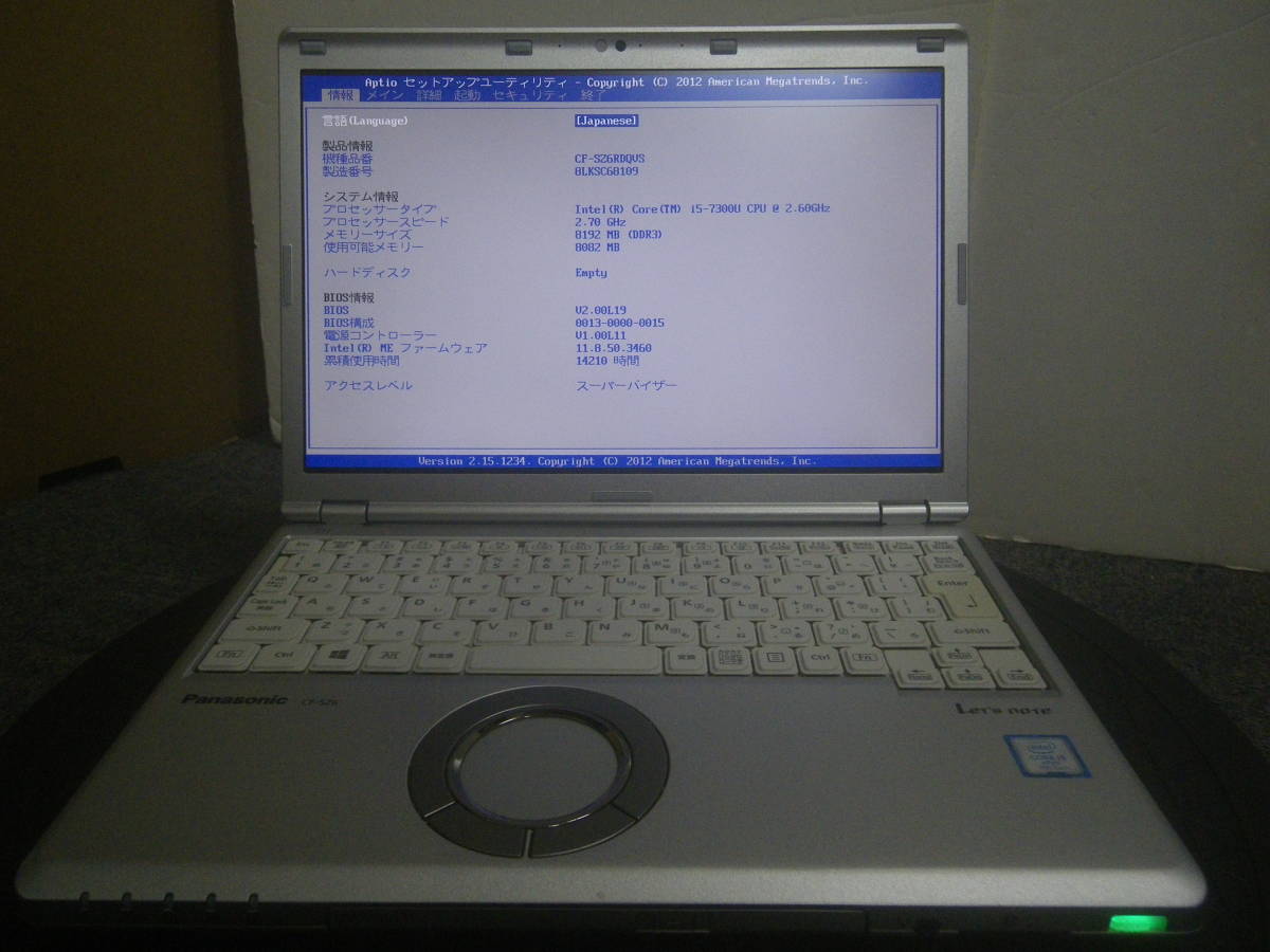 【送料無料】【ジャンク品】Panasonic Let's note CF-SZ6RDQVS Core i5-7300U 8GBメモリ SSD/AC欠品 ⑧