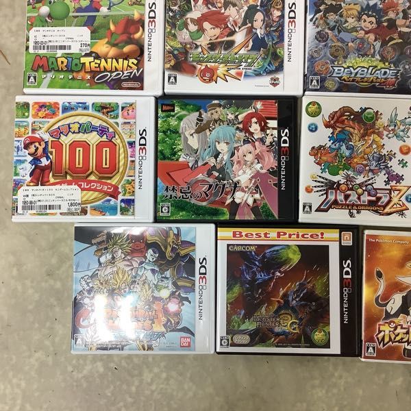 ポケモンセンターオリジナル] 1円〜 訳あり ニンテンドー3DS