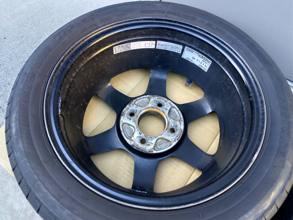 中古】RAYS TE37 14インチ 14x5.5J 45 PCB100 2本 ◇ 165/55R14タイヤ 