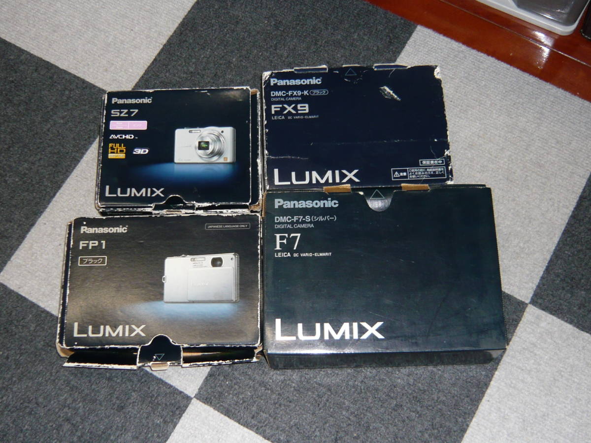 デジカメ大量！Panasonic LUMIX DMC-SZ7 FX9 FP1 F7 4台セット！ LUMIX