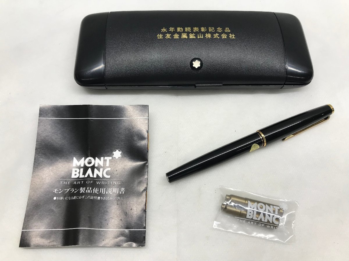 モンブラン】 万年筆 320 ブラック ゴールド 14K 585刻印 ドイツ製