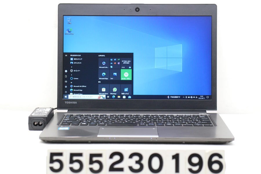 東芝 dynabook R63/F Core i5 6300U 2.4GHz/8GB/256GB(SSD)/13.3W/FWXGA(1366x768)/Win10 【555230196】