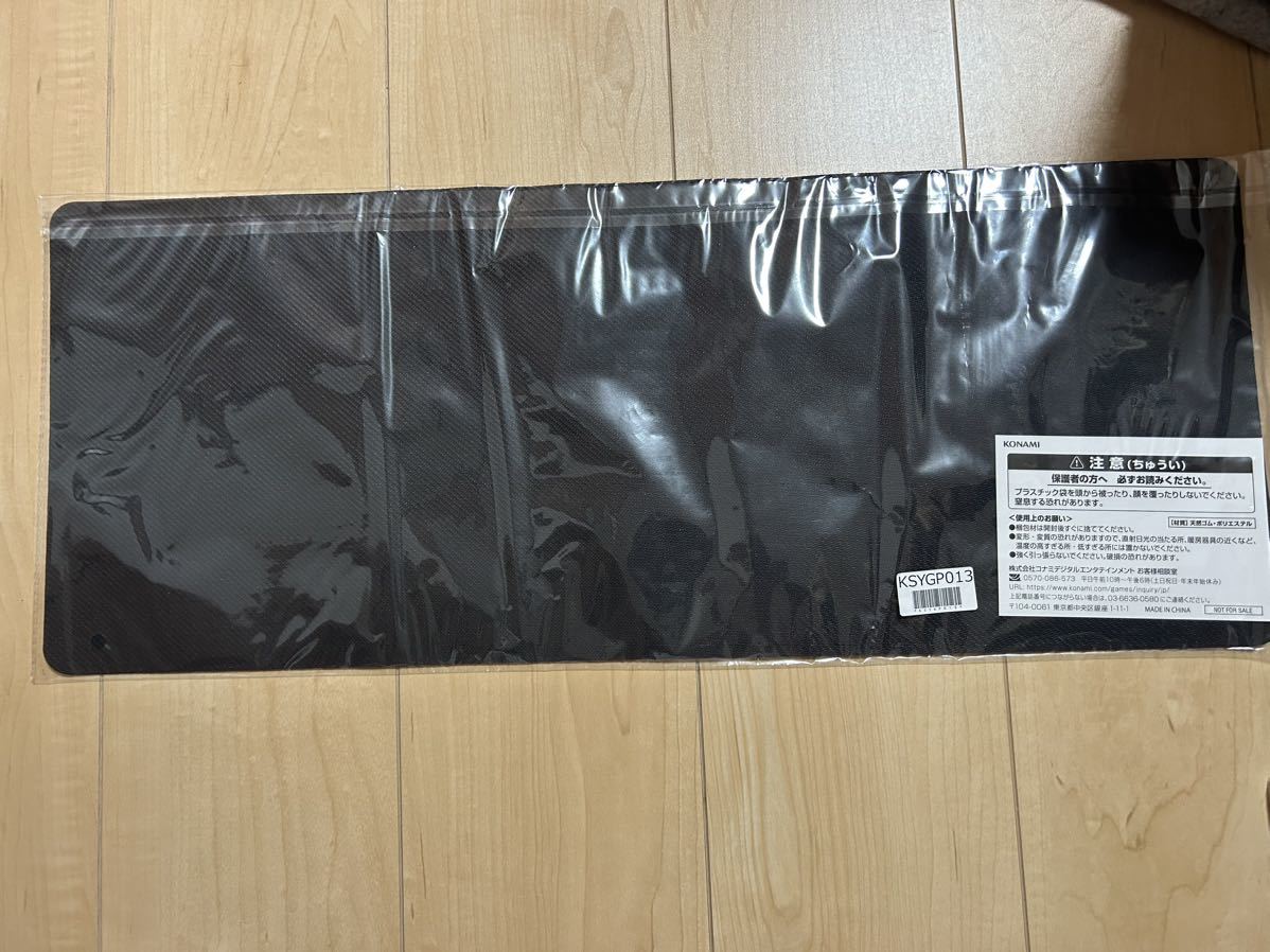 ☆ 遊戯王 ☆ 新品 未開封 ニューロン プレイマット 竜の紋章 デュエル