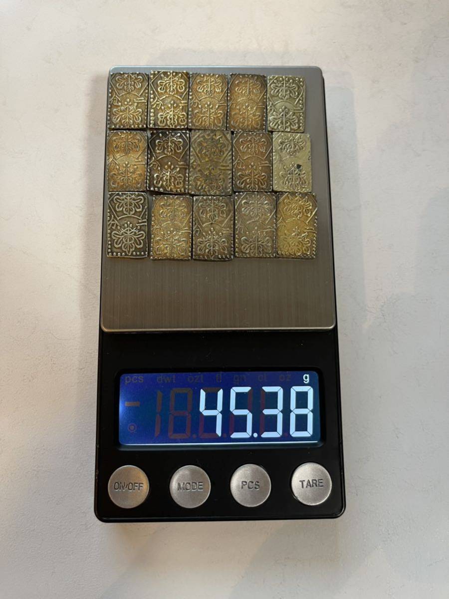 古銭 二分金 明治二分判金 止め分 まとめて15枚 約45㌘ 管理番号＝NO