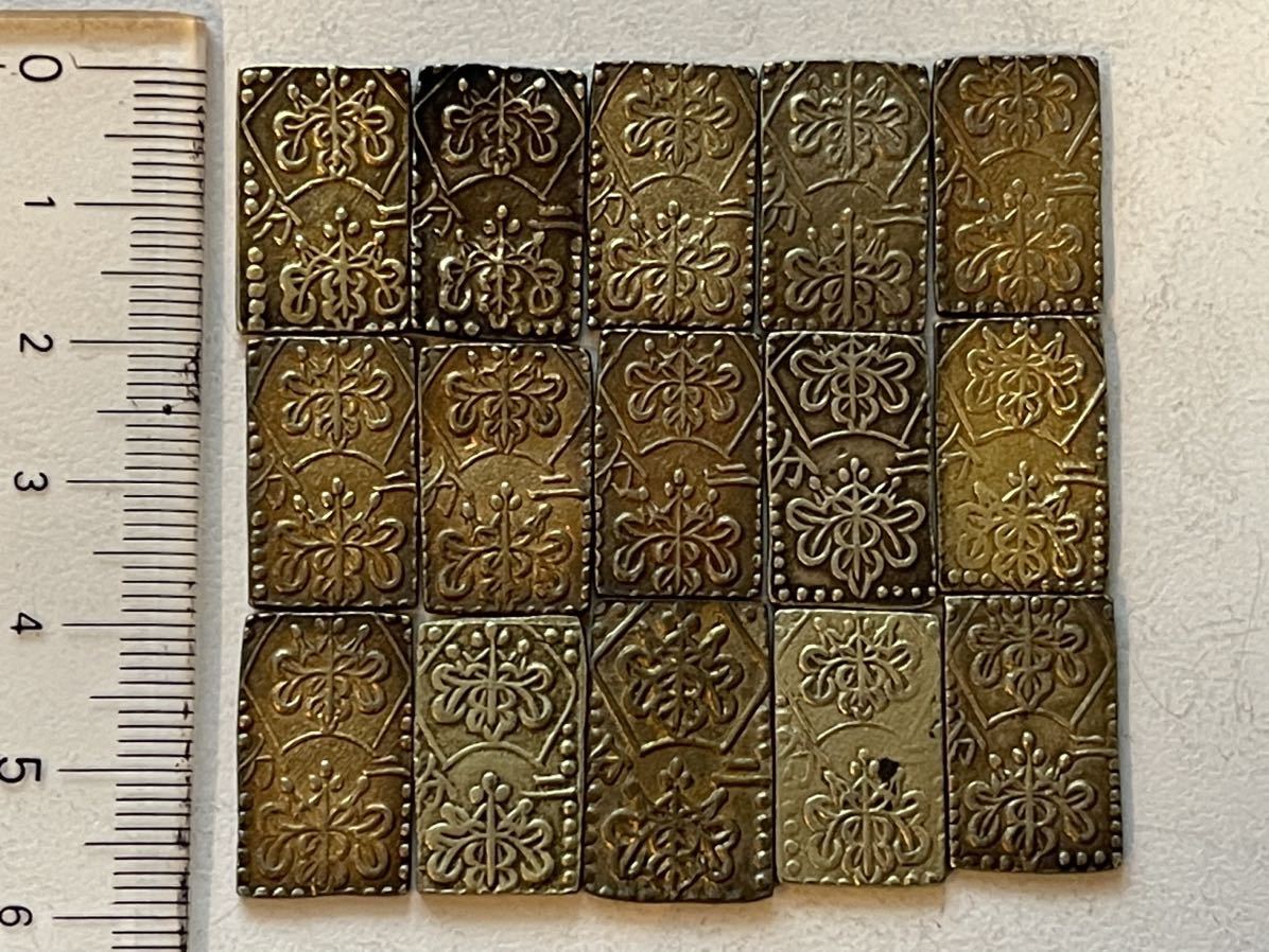 日本古金銀　絵銭　明治二分等10枚まとめロット 古銭 二分金 明治二分判金 止め分 まとめて15枚 約45㌘ 管理番号＝NO