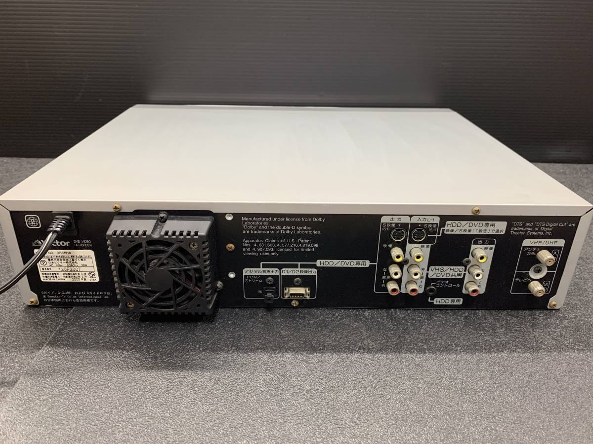 ダビング可能品】Victor 新しく DR-MX10 メンテナンス 