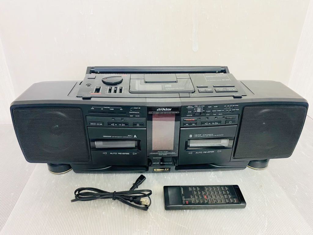 Victor/ビクター CDポータブルシステム カセットデッキ ラジオ バブル ブラック RC-X90 リモコン付き　現状品