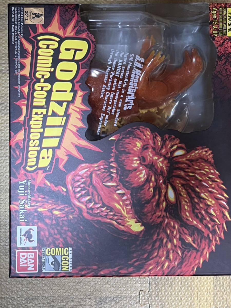 中古 S.H.MonsterArts SDCC コミコン限定品 ゴジラ 限定カラーVer