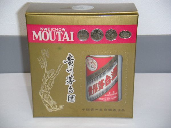 ☆マオタイ酒/KWEICHOW MOUTAI/ミニボトル 2本セット/50ml×2本/貴州