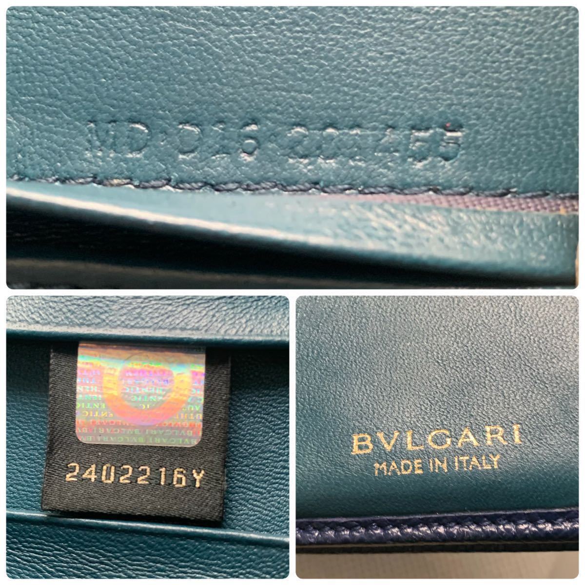 希少】ブルガリ BVLGARI 二つ折り財布 サークルロゴクリップ レザー 紺 