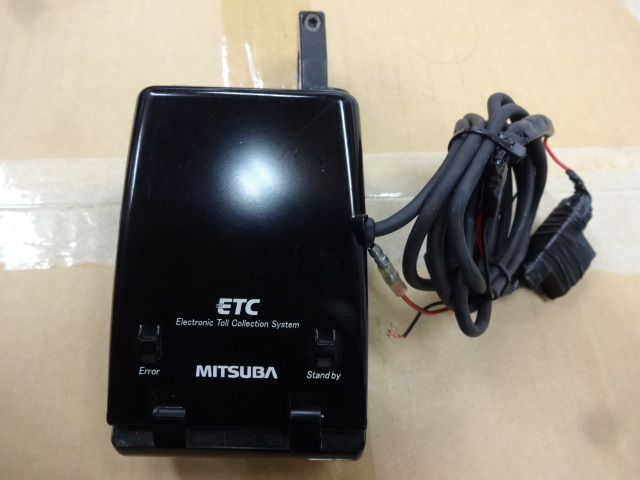 アンテナ分離型ETC車載器 アンテナ分離型 MSC-BE51 | バイク用 ETC