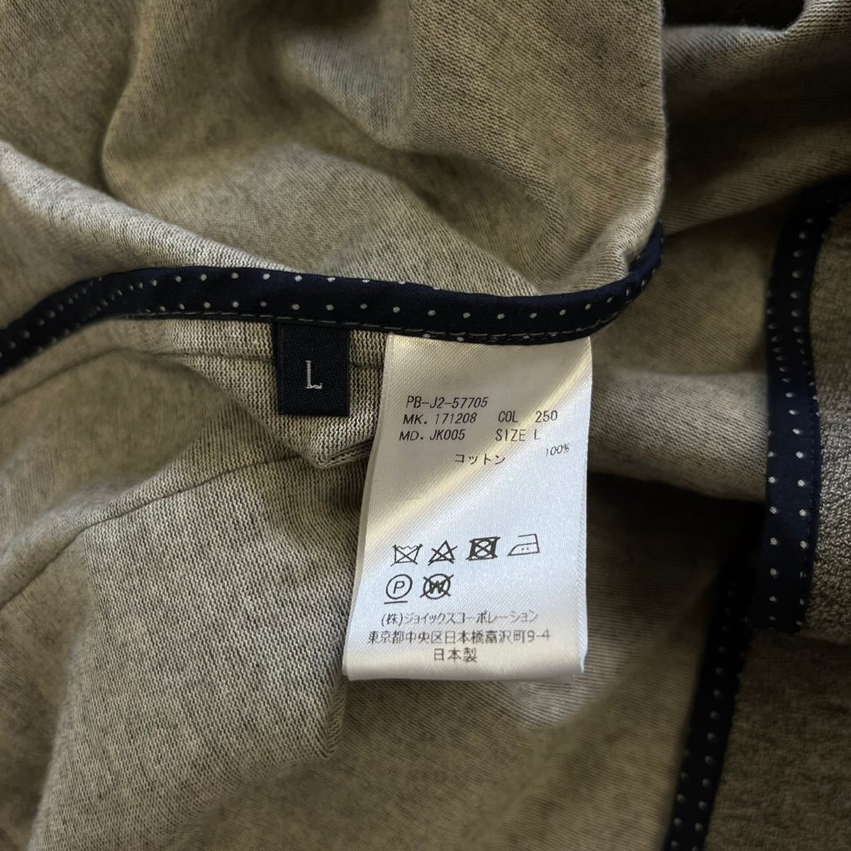 【極美品】ROBERT GODLEY Psycho Bunny スーツ Lサイズ Psycho Bunny 2-Piece Suit Mens 40L 33W Blue Mini Check 100% Wool