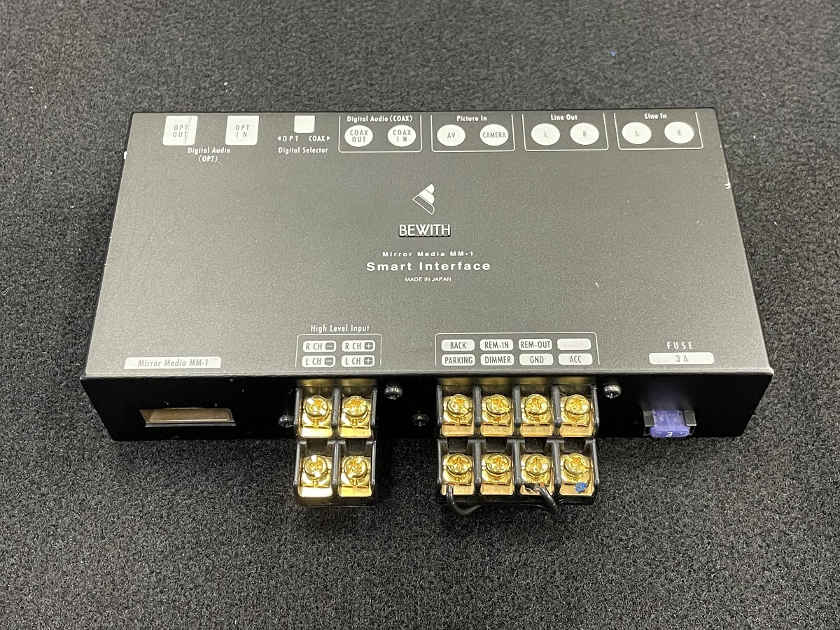 ■BEWITH STATE Multiprocessing DAC System ステート/ミラーメディア メモリーオーディオプレーヤー MM-1 セット ビーウィズ_7