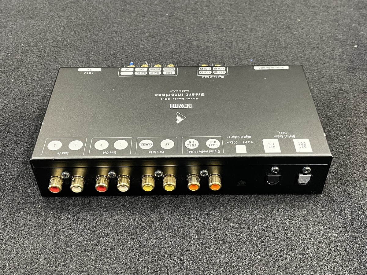 ■BEWITH STATE Multiprocessing DAC System ステート/ミラーメディア メモリーオーディオプレーヤー MM-1 セット ビーウィズ_8