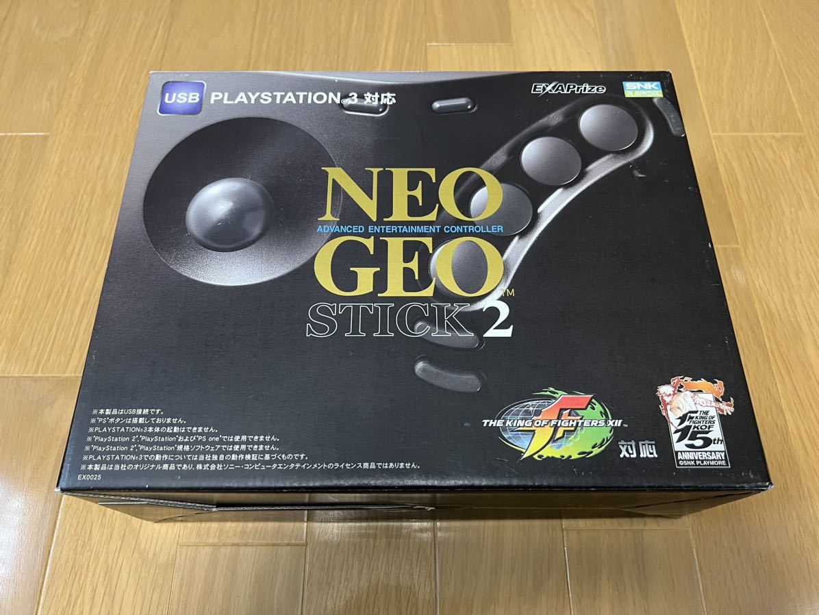 PS3対応 NEOGEO STICK 2(USB)【中古】playstation プレイステーション