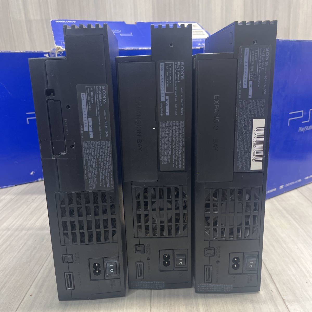 ☆ SONY ソニー PlayStation2 プレイステーション2 本体 まとめセット
