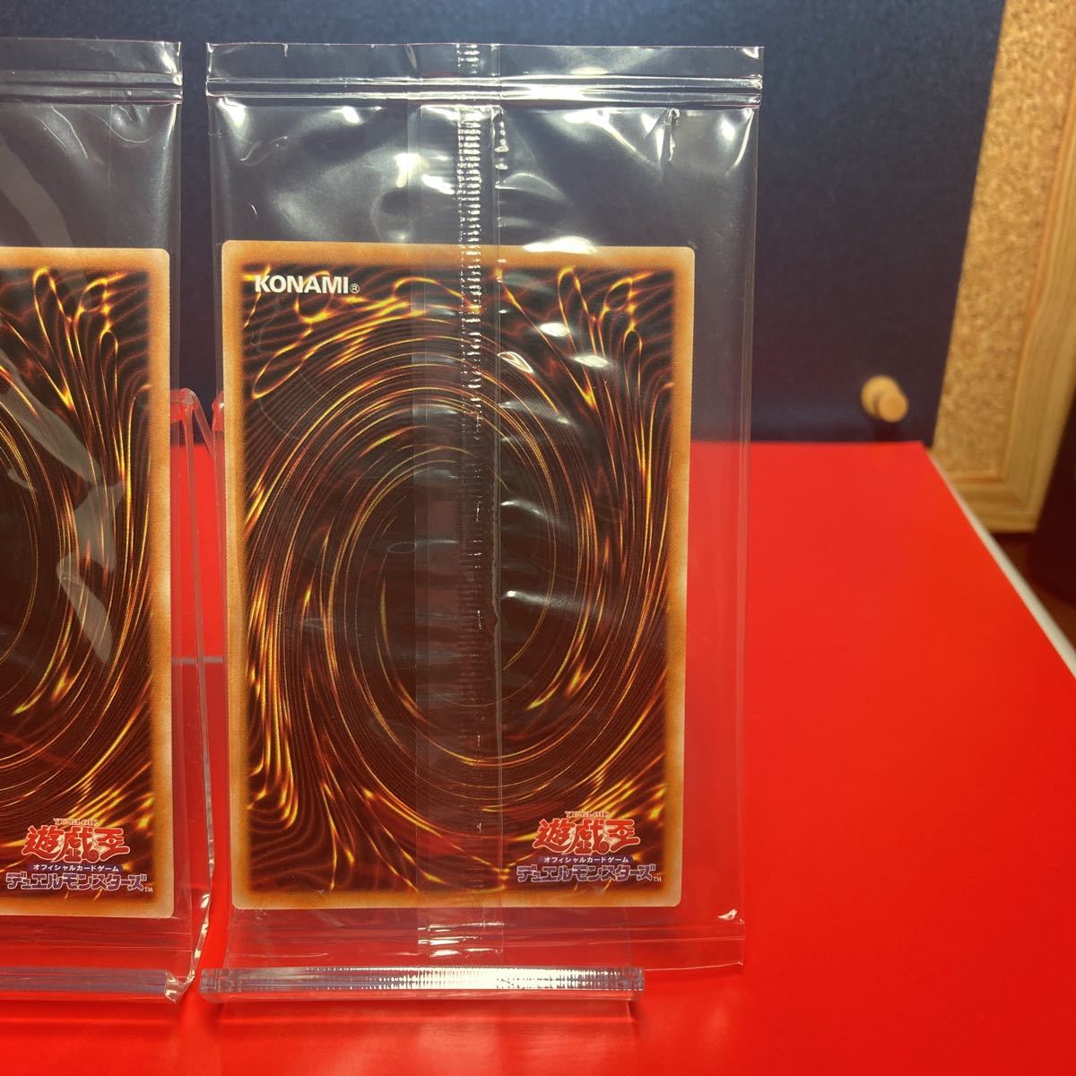 ☆1スタ最速出品遊戯王wcsデュエルセット 伝説の白き龍 伝説の闇魔導師 