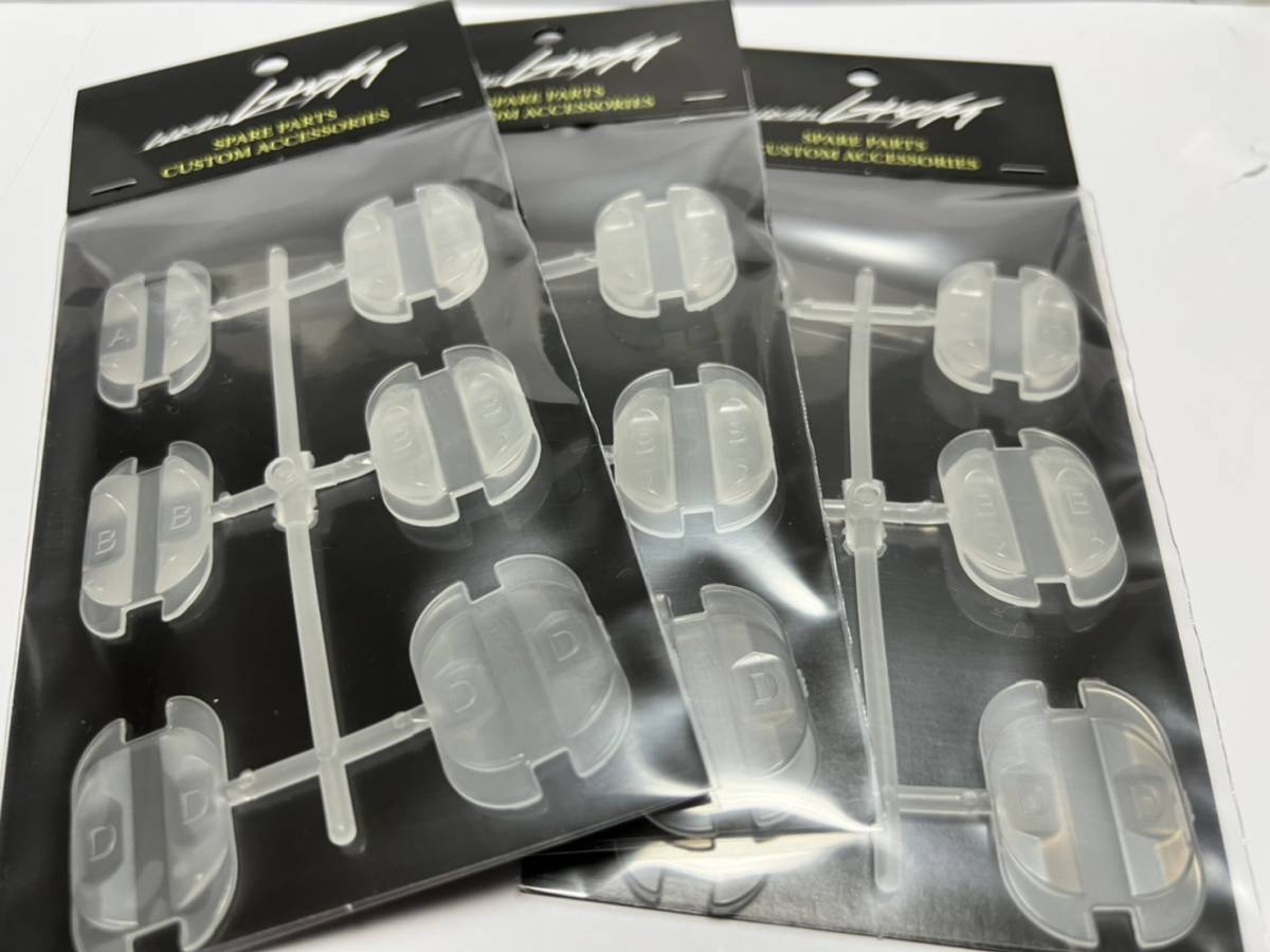DRT⁄KLASH GHOST Bump Stopper | すべての商品 | BASS MATE バスメイト