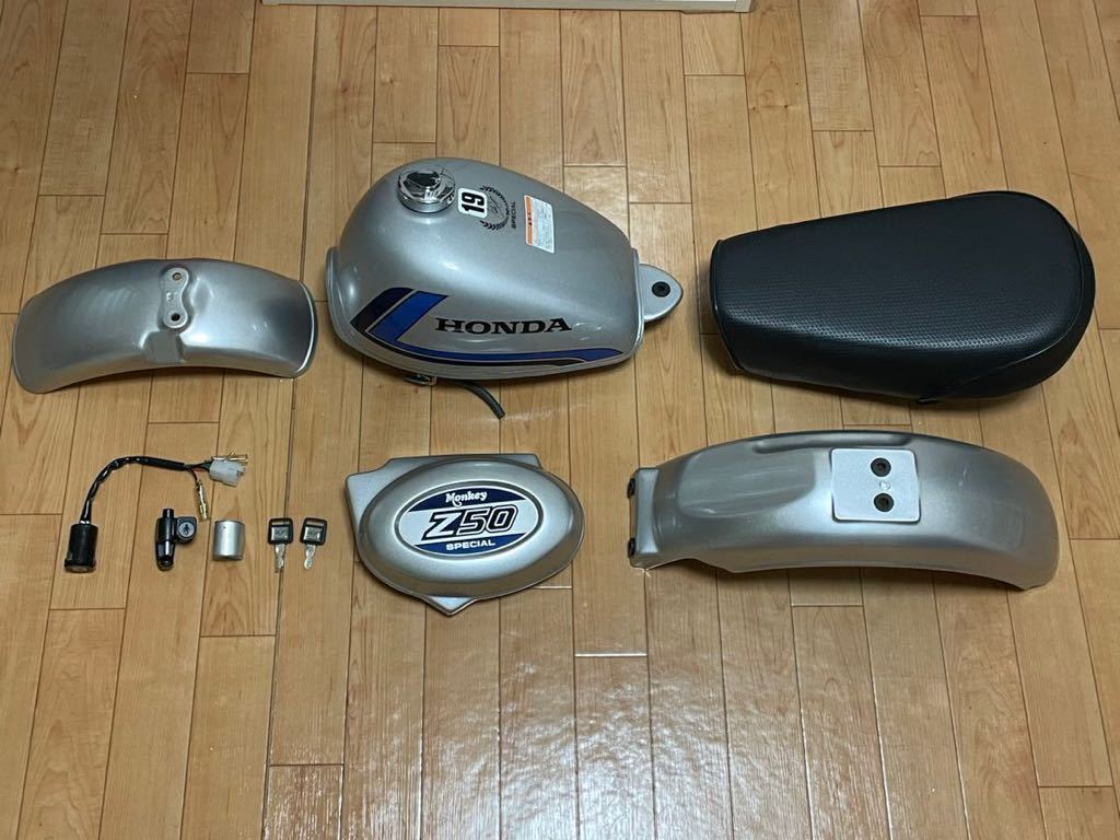 ホンダ　モンキー　スペンサー仕様　外装セット モンキー スペンサー 外装セット キー付き(ホンダ用)｜売買された