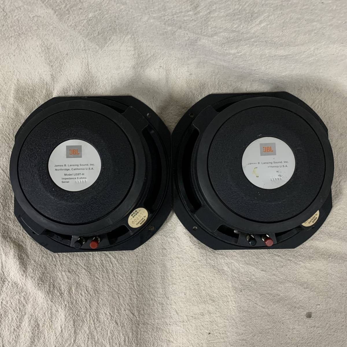 JBL LE8T-H フルレンジスピーカー ペア 【公式通販】