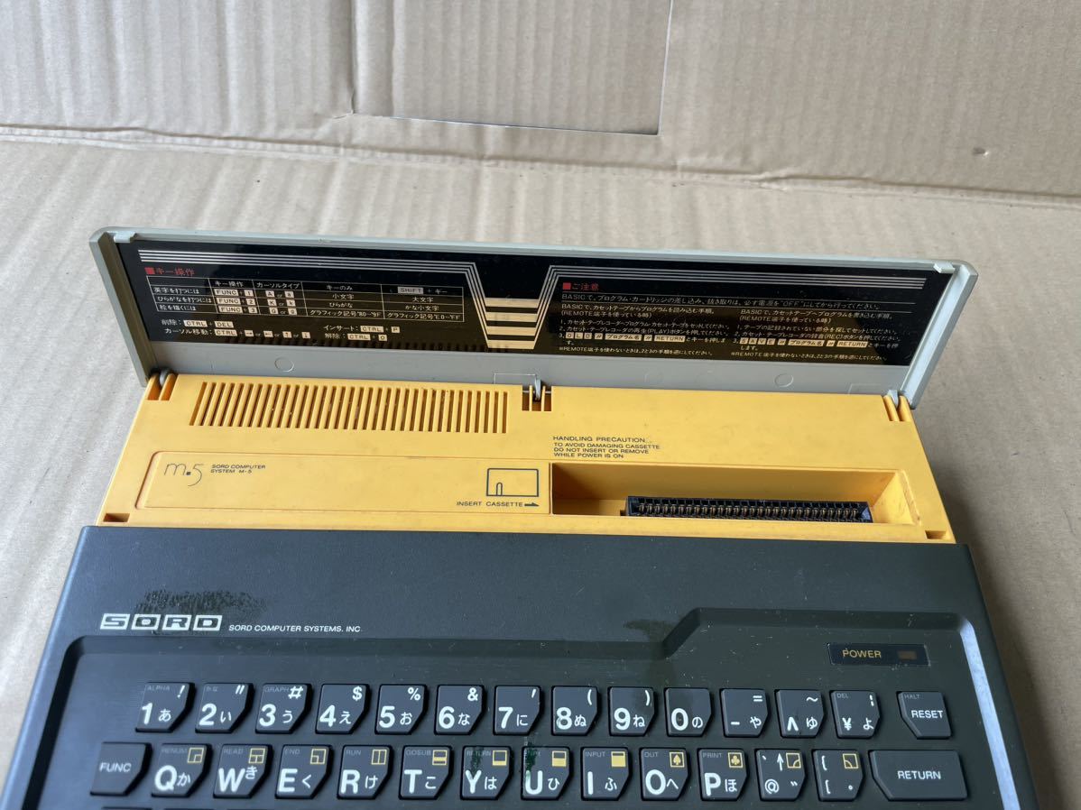 ソード電算機システム SORD ソード CREATIVE COMPUTER クリエイティブ