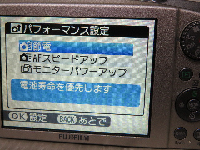 803☆コンパクトデジタルカメラ まとめ FUJIFILM FINEPIX F60 fd/Z1/JX