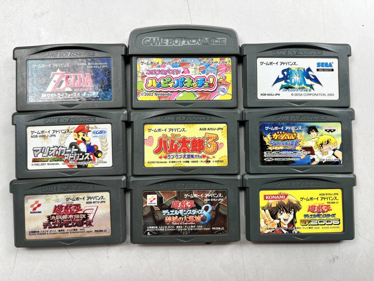 ♪【中古】Nintendo GAME BOY ADVANCE ソフト 9本 まとめ 任天堂 ゲームボーイアドバンス カセット 動作未確認 ジャンク ＠送料370円(8)