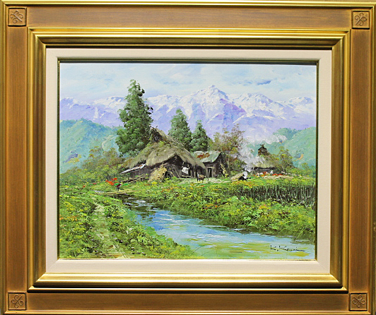 □駒井敬三郎□ 【山村風景】 油彩 6号 直筆サイン 真作保証有り