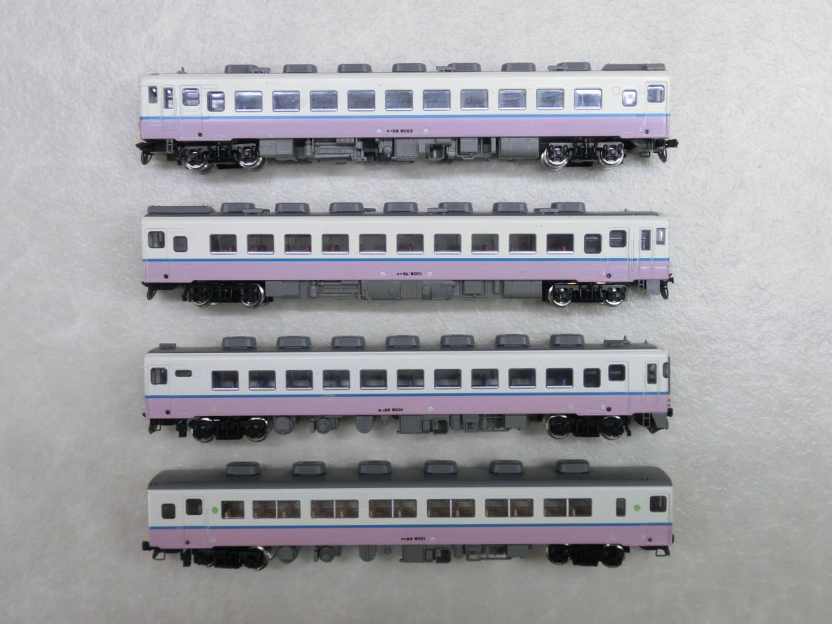 中古》MICRO ACE A5946 14系500番台 ＋ スハシ44 ＋ ヨ3500 SLすずらん