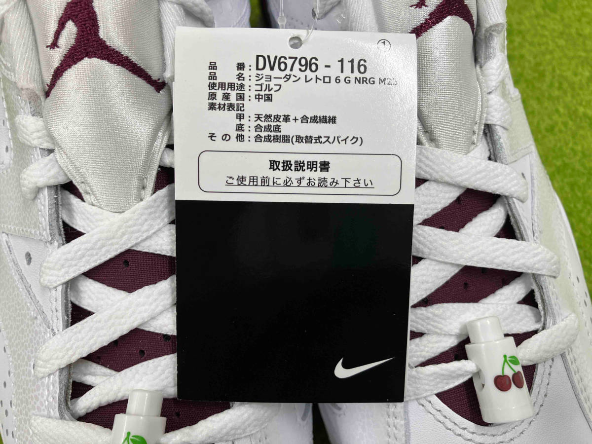 NIKE GOLF JORDAN RETRO 6G NRG M23 ジョーダン ゴルフシューズ 26cm 
