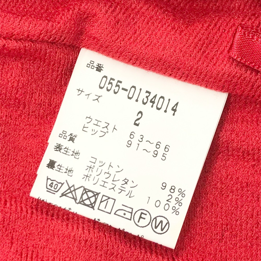 PEARLY GATES パーリーゲイツ 裏起毛ストレッチスカート ワッペン