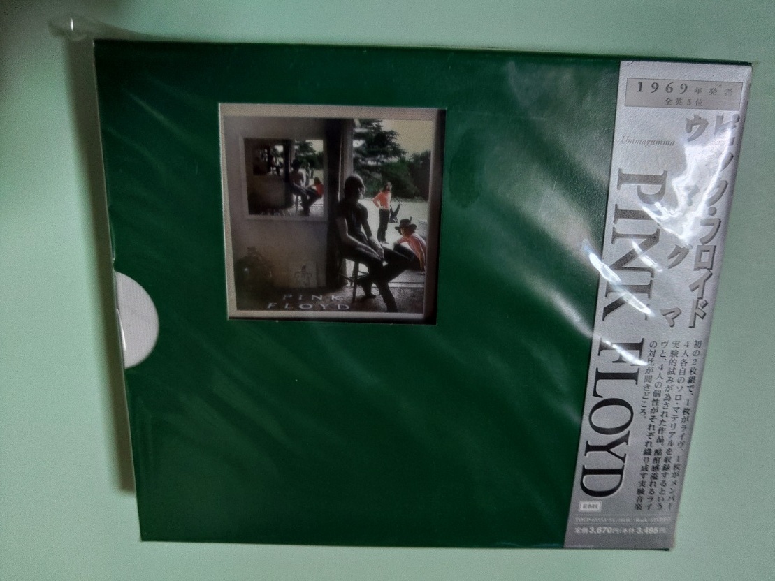 ♪♪　新品未開封　ピンク・フロイド　「ウマグマ」　帯付き　国内盤　♪♪