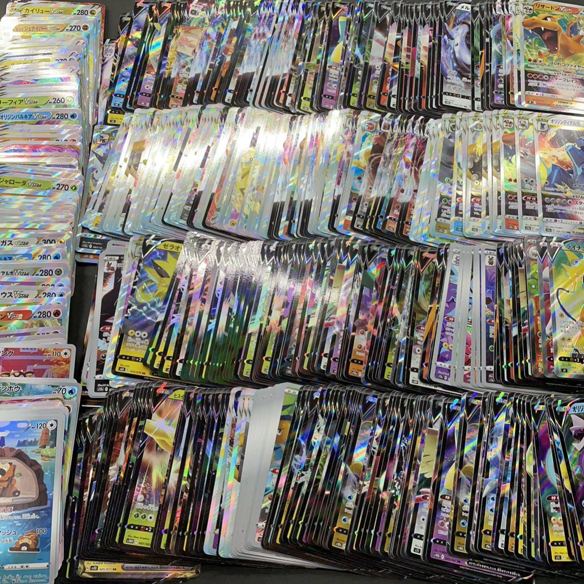 ポケモンカード ポケカ 15枚まとめ売り 『ナイトワンダラー（sv6a 