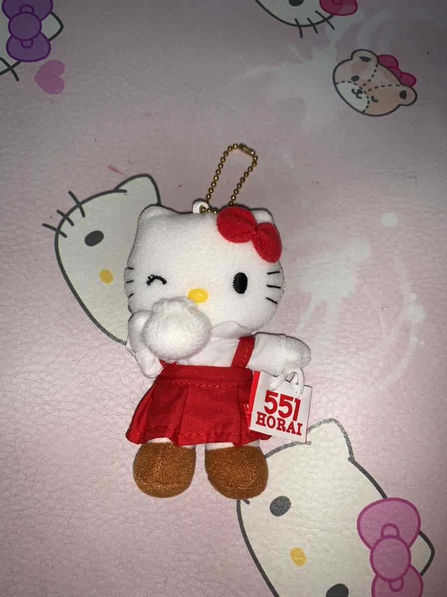 大阪限定、551蓬莱豚まんキティマスコットぬいぐるみ ハロー