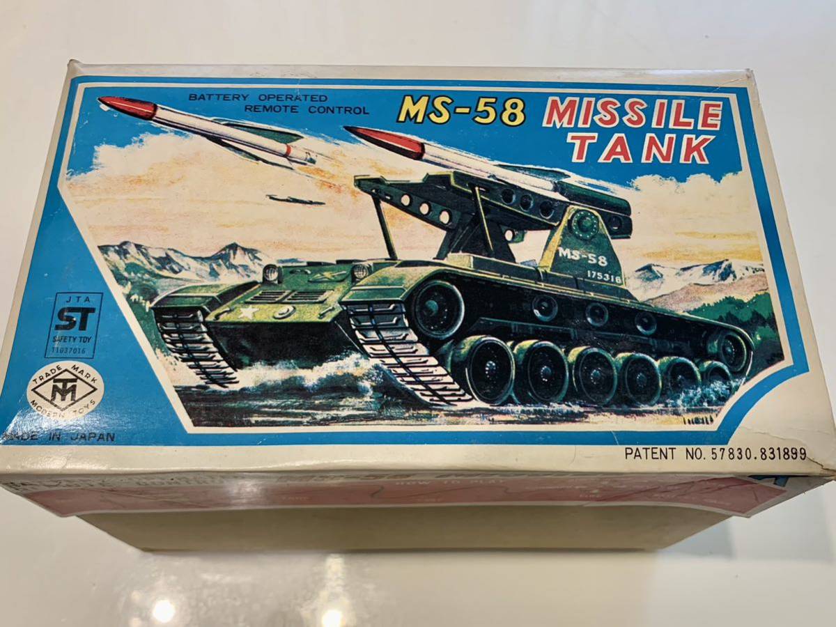 【1960年代】新品未使用　当時物　増田屋(マスダヤ) MS-58 ミサイル戦車 Masudaya MS-58 Missile Tank