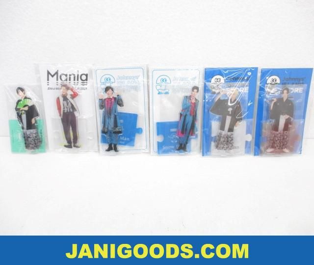 Snow Man ラウール/阿部亮平 他 Johnnys’ ISLAND STORE/LIVE TOUR 2021 Mania アクリルスタンド 6点 一部未開封 【良