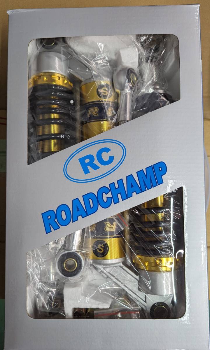 りょう出品 バイク用 リアサスペンション RCリアショック Sタイプ黒色 パーツ